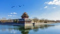 Ã¤Â¸Â­Ã¥âºÂ½Ã¥ÅâÃ¤ÂºÂ¬Ã¦â¢â¦Ã¥Â®Â«Ã¨Â§âÃ¦Â¥Â¼ Corner tower of the Forbidden City in Beijing, China Royalty Free Stock Photo